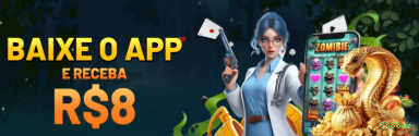 8888ee iOS iPhone App